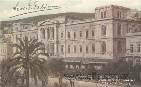 Σύρος Παλιές Καρτ Ποστάλ