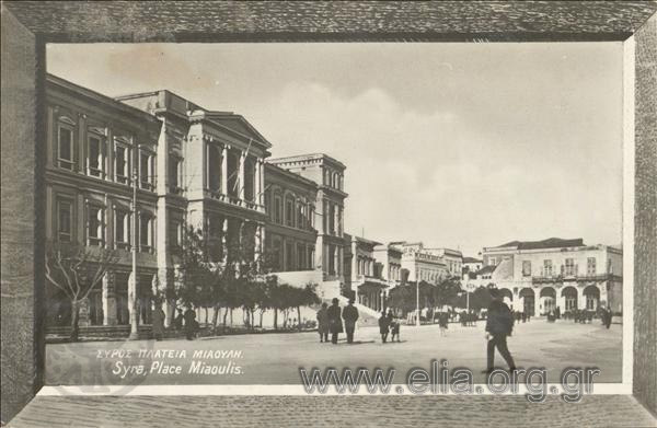 Σύρος Παλιές Καρτ Ποστάλ