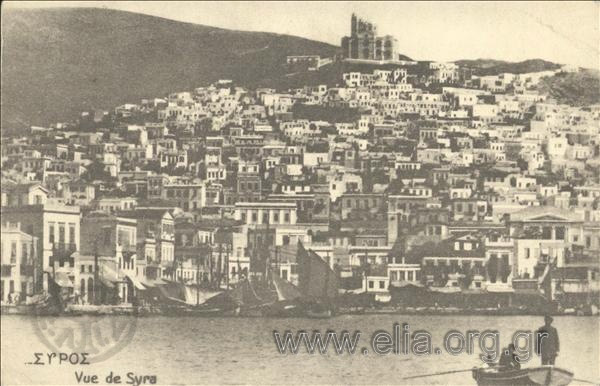Σύρος Παλιές Καρτ Ποστάλ