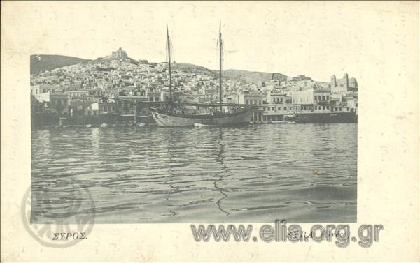 Σύρος Παλιές Καρτ Ποστάλ