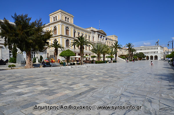 Σύρος Πλατεία Μιαούλη Φωτογραφίες