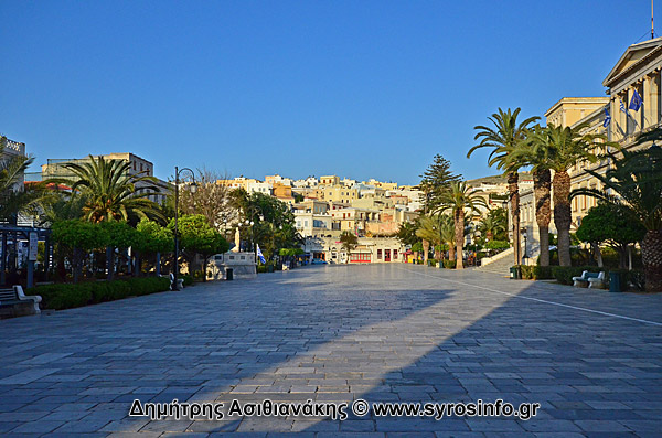 Σύρος Πλατεία Μιαούλη Φωτογραφίες