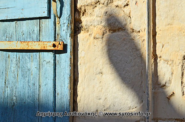 Σύρος Σημάδια του Χρόνου Φωτογραφίες