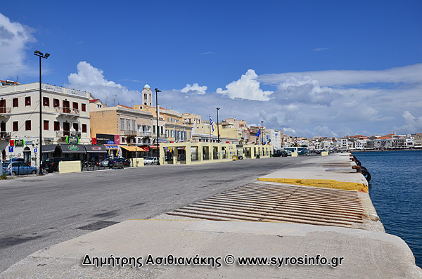 Σύρος Δρομολόγια