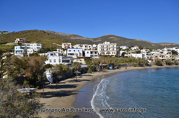 Σύρος Παραλία Μέγα Γιαλός